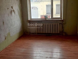 Продается 2-комнатная квартира Красноармейская ул, 45.1  м&sup2;, 6200000 рублей