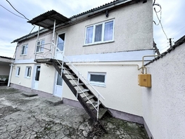 Продается Дом Мичурина ул, 83.9  м&sup2;, участок 10 сот., 7700000 рублей