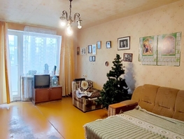 Продается 3-комнатная квартира Колхозная ул, 65.7  м&sup2;, 8500000 рублей