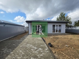Продается Дом Частника ул, 120  м&sup2;, участок 4 сот., 12000000 рублей
