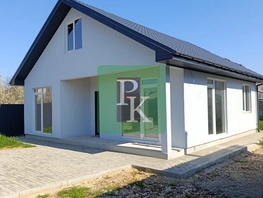 Продается Дом Частника ул, 118  м&sup2;, участок 3.8 сот., 10500000 рублей