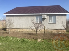 Продается Дом Гагарина ул, 100  м&sup2;, участок 20 сот., 10250000 рублей