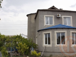 Продается Дом Карьерная ул, 249.1  м&sup2;, участок 15 сот., 21000000 рублей