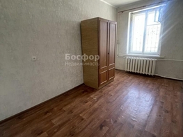 Продается 2-комнатная квартира Горького ул, 43.6  м&sup2;, 6200000 рублей