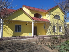 Продается Дом Набережная ул, 255.5  м&sup2;, участок 15.2 сот., 20800000 рублей