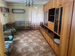 Продается 2-комнатная квартира Дружбы ул, 53.6  м&sup2;, 4700000 рублей