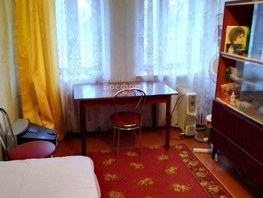 Продается 1-комнатная квартира Клубный пер, 26.8  м&sup2;, 4450000 рублей