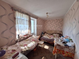 Продается 2-комнатная квартира Набережная ул, 46.2  м&sup2;, 7700000 рублей