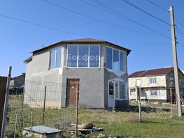 Продается Дом Грина ул, 150  м&sup2;, участок 12.6 сот., 13500000 рублей