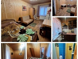 Продается Дом Дружбы ул, 370  м&sup2;, участок 8.3 сот., 39140000 рублей