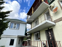 Продается Дом Дружбы ул, 370  м&sup2;, участок 8.3 сот., 39140000 рублей