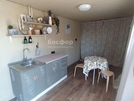 Продается Дом Садовая ул, 17.4  м&sup2;, участок 4 сот., 2200000 рублей