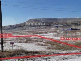 Продается Дачный участок Центральная ул, 15  сот., 5200000 рублей