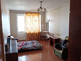 Продается 2-комнатная квартира Чкалова ул, 50.1  м&sup2;, 6550000 рублей