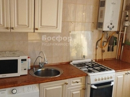 Продается 3-комнатная квартира Набережная ул, 50  м&sup2;, 10300000 рублей