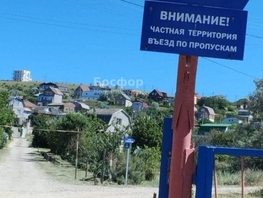 Продается Дачный участок Нестерова ул, 6  сот., 1700000 рублей