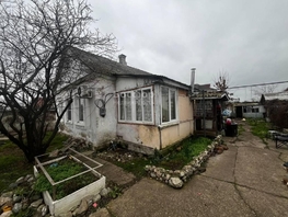 Продается Дом Гагарина ул, 60  м&sup2;, участок 6 сот., 9975000 рублей