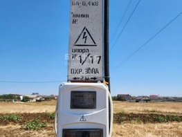 Продается Коммерческая земля Авдет ул, 510  сот., 6200000 рублей