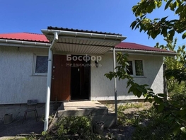 Продается Дом Центральная ул, 42  м&sup2;, участок 7.7 сот., 4300000 рублей