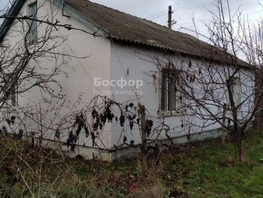 Продается Дом Молодежная ул, 78  м&sup2;, участок 10 сот., 8250000 рублей