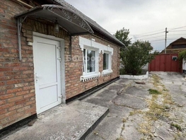Продается Дом Дружбы ул, 103  м&sup2;, участок 8.1 сот., 22650000 рублей