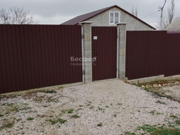 Продается Дом Октябрьская ул, 100  м&sup2;, участок 6 сот., 13630000 рублей