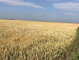 Продается Коммерческая земля Советская ул, 419  сот., 750000 рублей