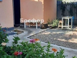 Продается 2-комнатная квартира Комиссарова ул, 30  м&sup2;, 5700000 рублей