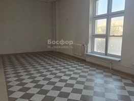 Сдается Офис Назукина ул, 10  м&sup2;, 7800 рублей