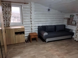 Продается Студия Горная ул, 21  м&sup2;, 2600000 рублей