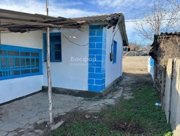 Продается Дом Советская ул, 90  м&sup2;, участок 6 сот., 3700000 рублей