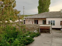 Продается Дом Ленина ул, 178.3  м&sup2;, участок 5.5 сот., 12400000 рублей