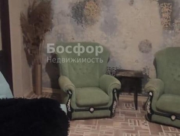 Продается Дом Дружбы ул, 93  м&sup2;, участок 12 сот., 8300000 рублей