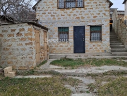 Продается Дом Науки ул, 90  м&sup2;, участок 2 сот., 11850000 рублей