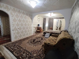 Продается Дом Некрасова ул, 80  м&sup2;, участок 14 сот., 5900000 рублей