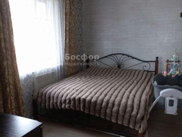 Продается Дом Панова ул, 47.2  м&sup2;, участок 3 сот., 6300000 рублей