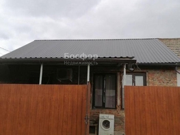 Продается Дом Чернышевского ул, 44.5  м&sup2;, участок 1 сот., 6190000 рублей