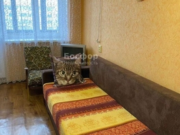Продается 1-комнатная квартира Железнодорожная ул, 30  м&sup2;, 4550000 рублей