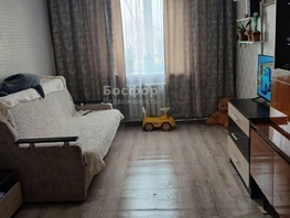 Продается Дом Виноградная ул, 58.8  м&sup2;, участок 11 сот., 4000000 рублей