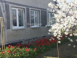 Продается Дом Школьная ул, 65.8  м&sup2;, участок 20 сот., 6000000 рублей