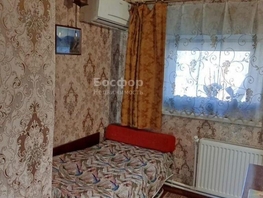Продается 2-комнатная квартира Розы Люксембург ул, 33.3  м&sup2;, 3700000 рублей