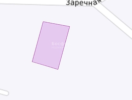 Продается Дачный участок Заречная ул, 6.2  сот., 1200000 рублей