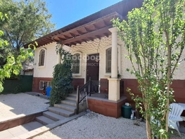 Продается Гостиница Куйбышева ул, 405  м&sup2;, 29000000 рублей