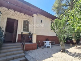 Продается Дом Куйбышева ул, 405  м&sup2;, участок 3 сот., 29000000 рублей