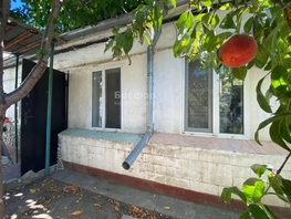 Продается Дом Красноармейская ул, 55.1  м&sup2;, участок 3.5 сот., 10500000 рублей