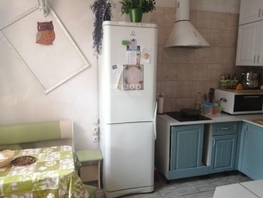 Продается 3-комнатная квартира Назукина ул, 71  м&sup2;, 13390000 рублей