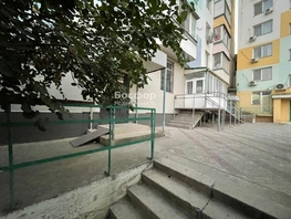 Сдается Офис Крымская ул, 300  м&sup2;, 260000 рублей