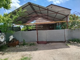 Продается Дом Победы ул, 240  м&sup2;, участок 15 сот., 10950000 рублей