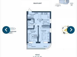 Продается Апартамент Аллея Дружбы ул, 51.4  м&sup2;, 11342000 рублей