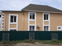Продается Дом Манджил ул, 170  м&sup2;, участок 5 сот., 23000000 рублей